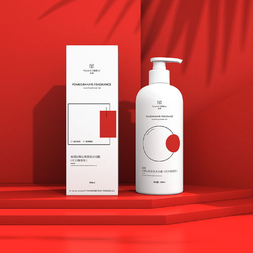 秘禧洗護包裝設(shè)計洗發(fā)水護膚素沐浴露產(chǎn)品包裝設(shè)計