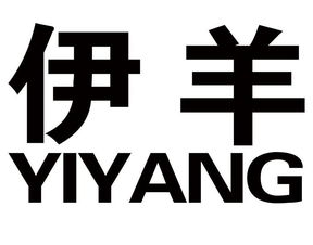 內蒙古宏發食品有限責任公司