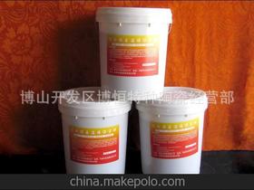 博山開發區博恒特種陶瓷經營部 為您提供專業化特種陶瓷解決方案