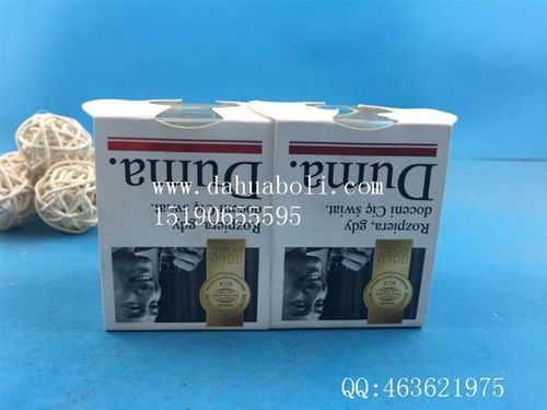 徐州大華玻璃制品有限責任公司與恒特發供應商報價及產品圖片介紹