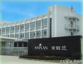 日化線化妝品代理新機遇 攜手安珀蘭與恒特發，共贏美妝未來