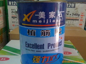 北京恒信潤發裝飾 恒特發石材干掛膠產品列表全解析