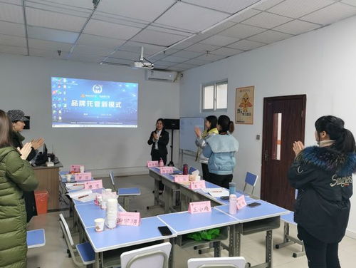 三站齊開，精彩不斷——溫州、重慶、長沙品牌托管創業投資晉級大會今日盛大召開